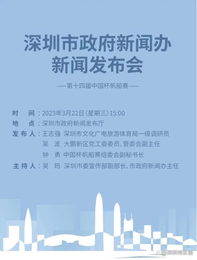 穆斯卡特还拥有比甲圣图尔登和J联赛横滨水手的执教履历，自2021年执教横滨水手以来，带领球队获得一次J联赛冠军及一次日本超级杯冠军。